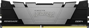 Оперативная память Kingston FURY Renegade 32ГБ DDR4 3200 МГц KF432C16RB2/32
