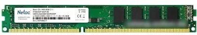 Оперативная память Netac Basic 8GB DDR3 PC3-12800 NTBSD3P16SP-08 от компании Easybuy-top - фото 1