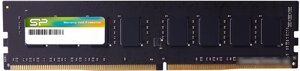 Оперативная память silicon-power 16гб DDR4 3200мгц SP016GBLFU320B02