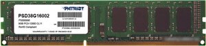 Оперативная память Patriot Signature 8GB DDR3 PC3-12800 (PSD38G16002)