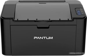 Принтер Pantum P2500