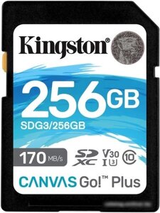 Карта памяти Kingston Canvas Go! Plus SDXC 256GB