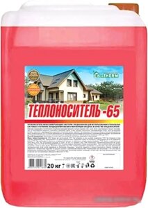 Теплоноситель EcoTherm -65 C 20 кг