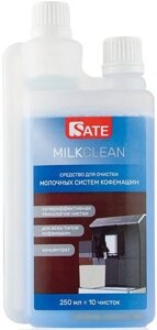 Средство для очистки молочной системы SATE Milk clean 99966