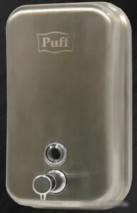 Дозатор для жидкого мыла Puff 8615m