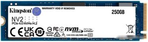 SSD Kingston SNV2S 250GB SNV2S/250G