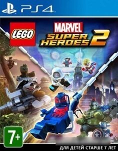 Игра LEGO Marvel Super Heroes 2 для PlayStation 4