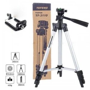 Штатив для камеры и телефона Tripod 3110 (34-102 см)