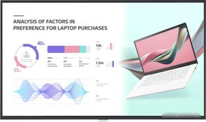 Информационная панель LG 43UH5J-H