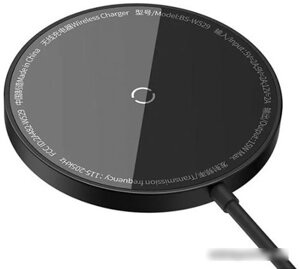 Беспроводное зарядное Baseus Simple Mini3 Magnetic Wireless Charger 15W CCJJ040001 (черный)