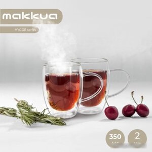 Набор кружек Makkua Cup Hygge 4 4CH350