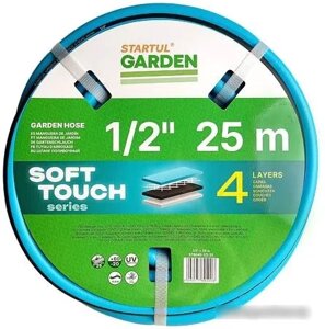 Шланг Startul Garden Soft Touch ST6040-1/2-25 (1/2", 25 м)