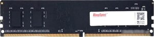 Оперативная память KingSpec 8ГБ DDR4 2666 МГц KS2666D4P12008G