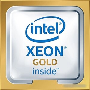 Процессор Intel Xeon Gold 5222