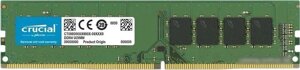 Оперативная память Crucial 8GB DDR4 PC4-21300 CB8GU2666