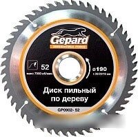 Пильный диск Gepard GP0902-52