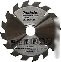 Пильный диск Makita D-45901 от компании Easybuy-top - фото 1