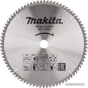 Пильный диск Makita D-65676