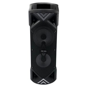 Портативная колонка BT speaker ZQS-6201