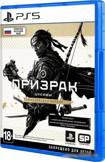 Призрак Цусимы. Режиссерская версия для PlayStation 5 от компании Easybuy-top - фото 1