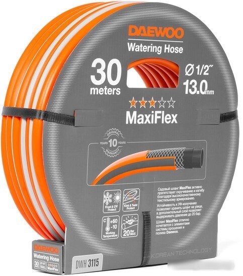 Шланг Daewoo Power MaxiFlex DWH 3115 (1/2", 30 м) от компании Easybuy-top - фото 1