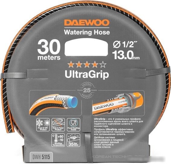 Шланг Daewoo Power UltraGrip DWH 5115 (1/2'', 30 м) от компании Easybuy-top - фото 1