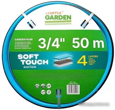 Шланг Startul Garden Soft Touch ST6040-3/4-50 (3/4", 50 м) от компании Easybuy-top - фото 1