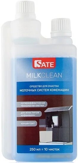 Средство для очистки молочной системы SATE Milk clean 99966 от компании Easybuy-top - фото 1