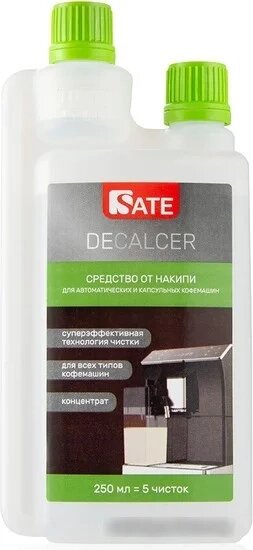 Средство от накипи SATE Decalcer 99973 от компании Easybuy-top - фото 1