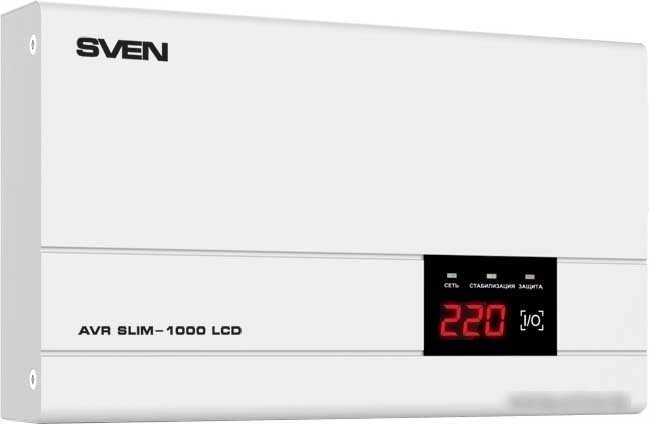 Стабилизатор напряжения SVEN AVR SLIM-1000 LCD от компании Easybuy-top - фото 1