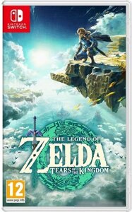 The Legend of Zelda: Tears of the Kingdom для Nintendo Switch