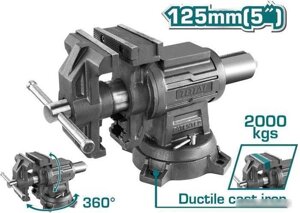 Тиски total THTMF6156