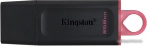 USB Flash Kingston Exodia 256GB