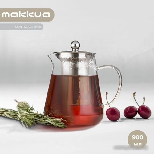 Заварочный чайник Makkua Silverware TSS900