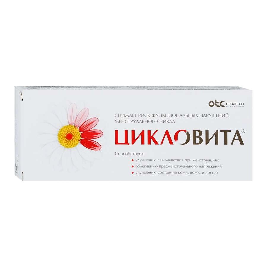 Цикловита, комплекс витам-минер, таб п/о №42 БАД от компании ОДО "Квэрк" - Медицинский магазин - фото 1