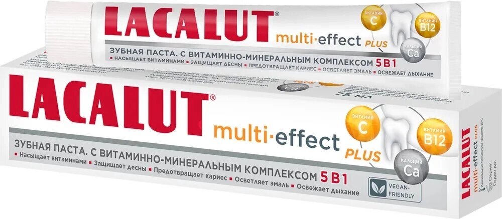 Lacalut Multi-effect plus зубная паста 75 мл/Германия от компании ОДО "Квэрк" - Медицинский магазин - фото 1