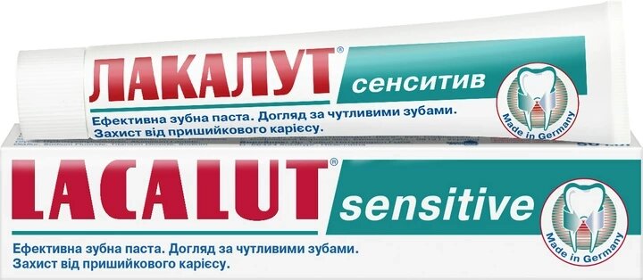 Lacalut SENSITIVE зубн. паста 75мл/Германия от компании ОДО "Квэрк" - Медицинский магазин - фото 1