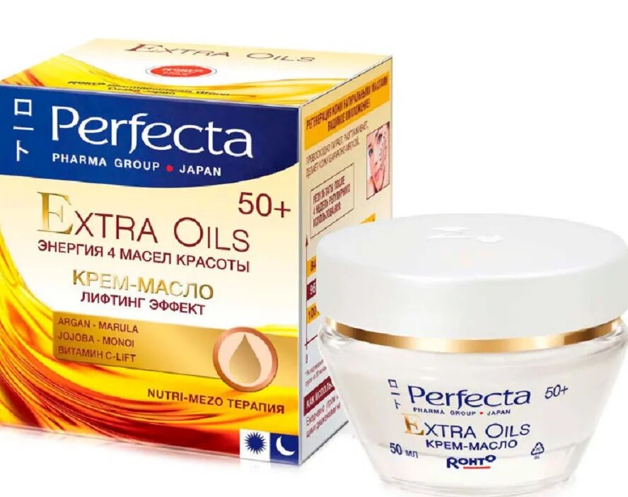 PERFECTA PERFECTA Extra Oils Крем-масло лифтинг эффект для лица энерги от компании ОДО "Квэрк" - Медицинский магазин - фото 1