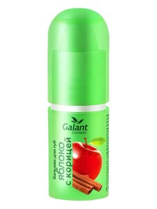 Galant Cosmetic Бальзам для губ ЯБЛОКО С КОРИЦЕЙ 3,85 г (РОССИЯ) Де