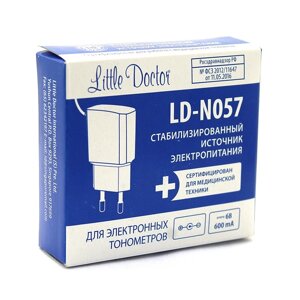 Источник электропитания (адаптер) LD-N057 для электронных тонометров LD