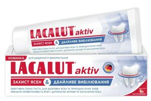 Lacalut AKTIV зубная паста защита десен бережное отбеливание 75мл./Г
