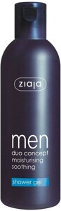 "Ziaja " Men duo concept moisturizing soothing shower gel Успокаивающий