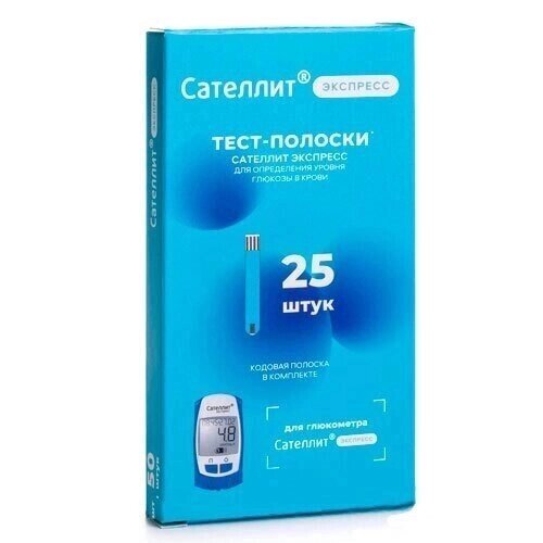 Полоска эл/хим."Сателлит экспресс" №25 от компании ОДО "Квэрк" - Медицинский магазин - фото 1