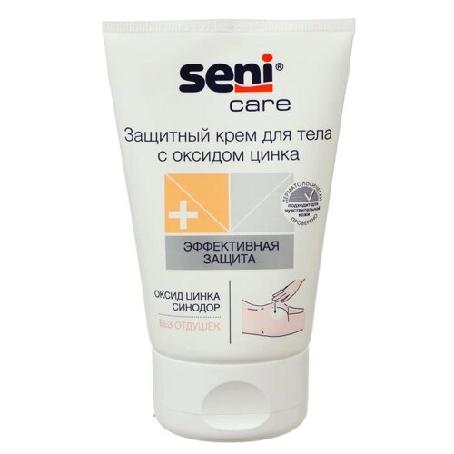 Seni care цинк. Сени крем. Крем сени с цинком.