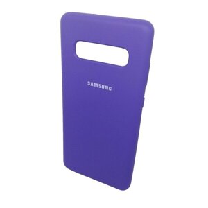 Чехол для Samsung Galaxy S10 Plus силиконовый фиолетового цвета