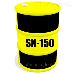 Базовое масло SN-150