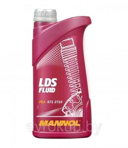 Масло гидравлическое MANNOL LDS Fluid 8302