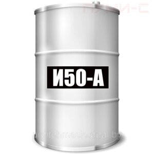 Масло индустриальное И-50А