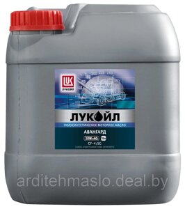 Масло моторное 10w40 Лукойл Авангард (20 литров)