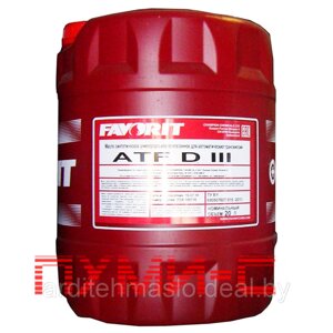 Масло трансмиссионное Favorit ATF D III (20 литров)